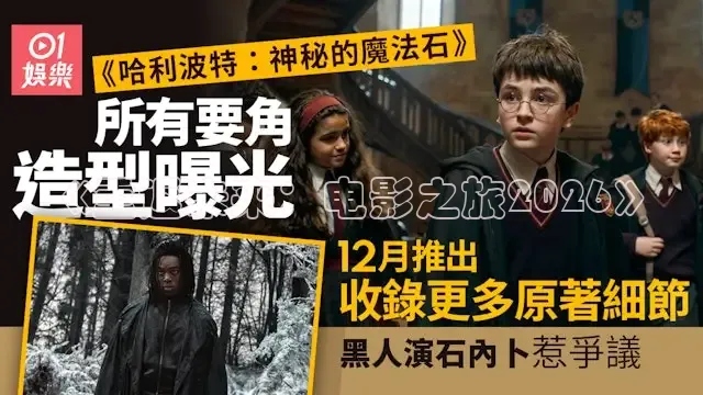 91黑料吃瓜网